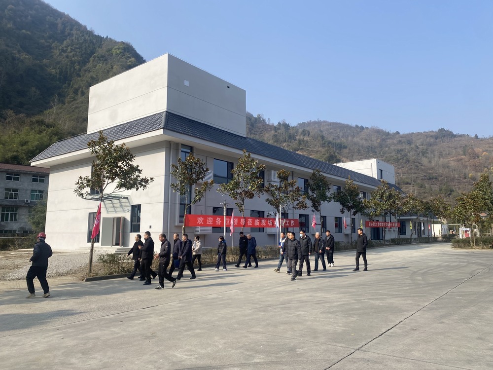 陜煤建設設計研究院:漢濱陜西硒谷產業發展有限公司富硒礦泉水漢濱水廠生產生活設施提升項目主體驗收