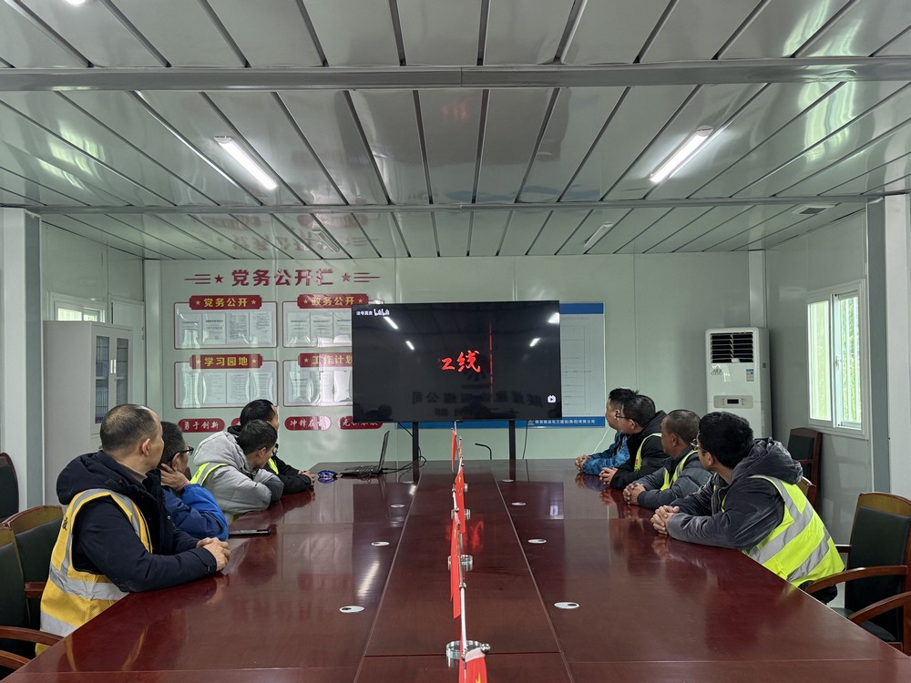 陜煤建設銅煤公司：黨建引領 凝聚奮進力量