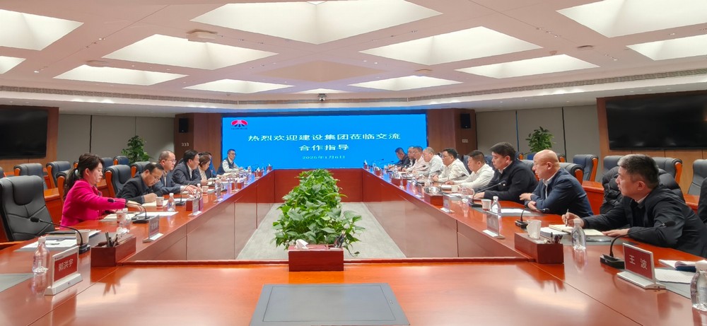 陜煤建設赴陜煤電力集團開展內部協作交流