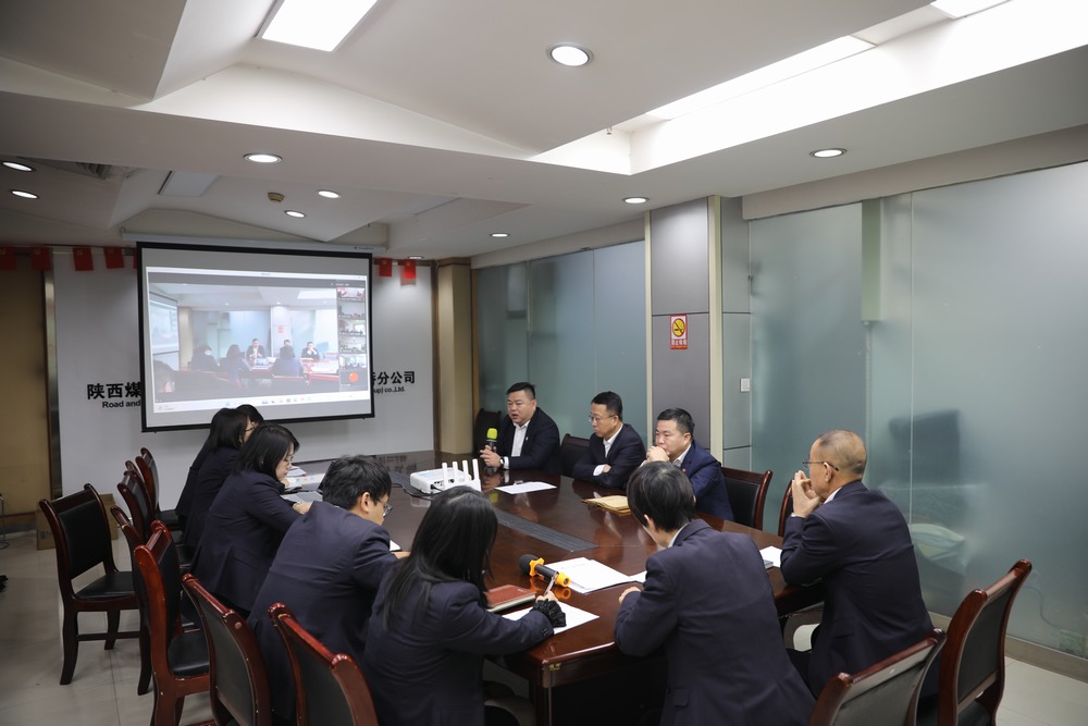 陜煤建設(shè)路橋分公司：“三廉”并舉，筑牢企業(yè)高質(zhì)量發(fā)展“防腐墻”