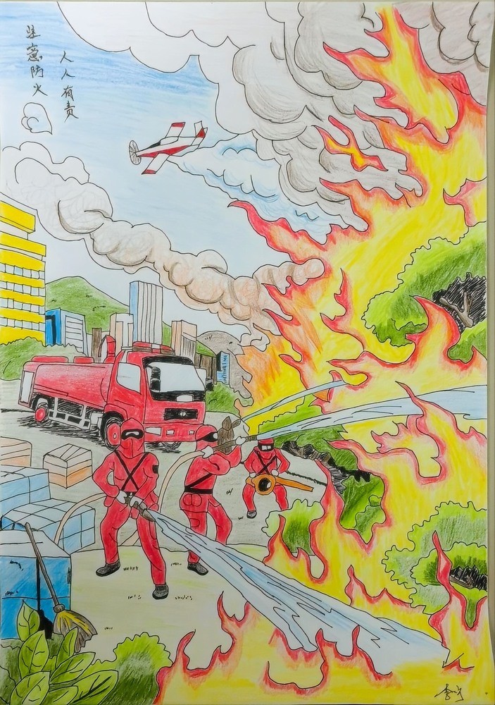 漫“畫”安全，共度歲末年初“安全關”