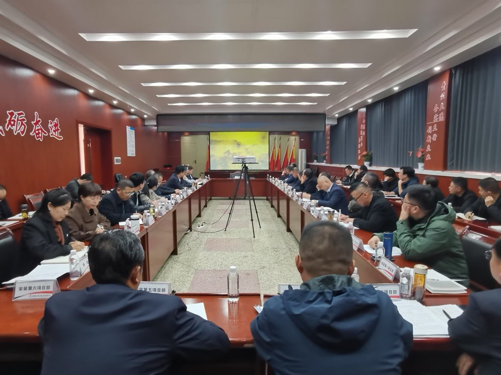 陜煤建設韓城分公司：躊躇滿志再出發?揚帆起航展新圖