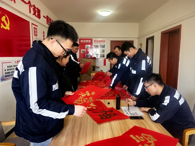 陜煤建設(shè)洗選煤運(yùn)營公司：歡喜活動迎蛇年 崗位堅(jiān)守有滋味