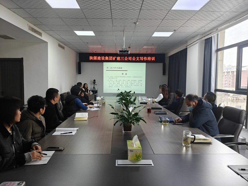 業(yè)務(wù)培訓(xùn)賦能，我們是認(rèn)真的！