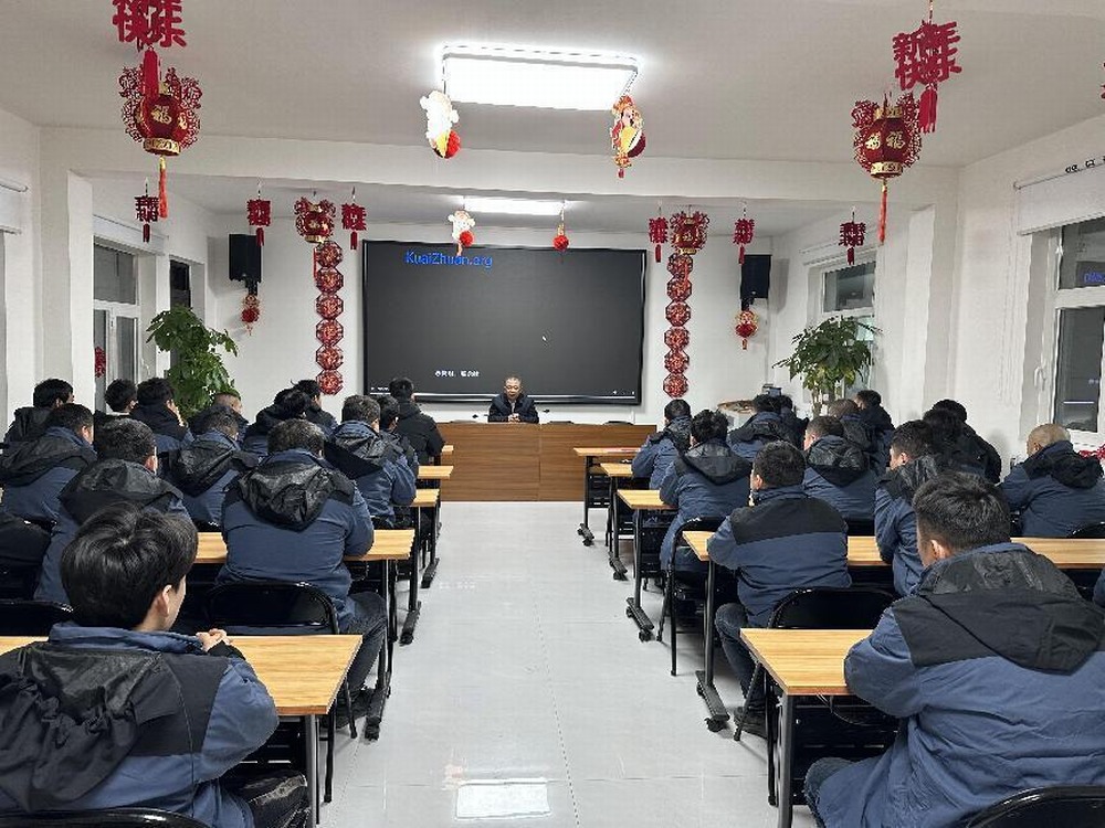 陜煤建設(shè)機(jī)電安裝公司:吹響復(fù)工復(fù)產(chǎn)“集結(jié)號(hào)”，奮力沖刺“開門紅”