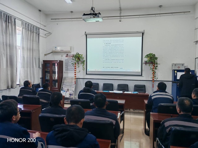 陜煤建設洗選煤運營公司澄合山陽運營項目部：齊力奮進開新局，收心歸位起好步