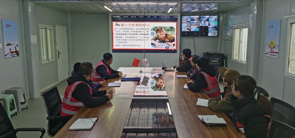 陜煤建設(shè)榆林公司榆溪圣境項目部：雷鋒精神映初心 項目行動踐擔(dān)當