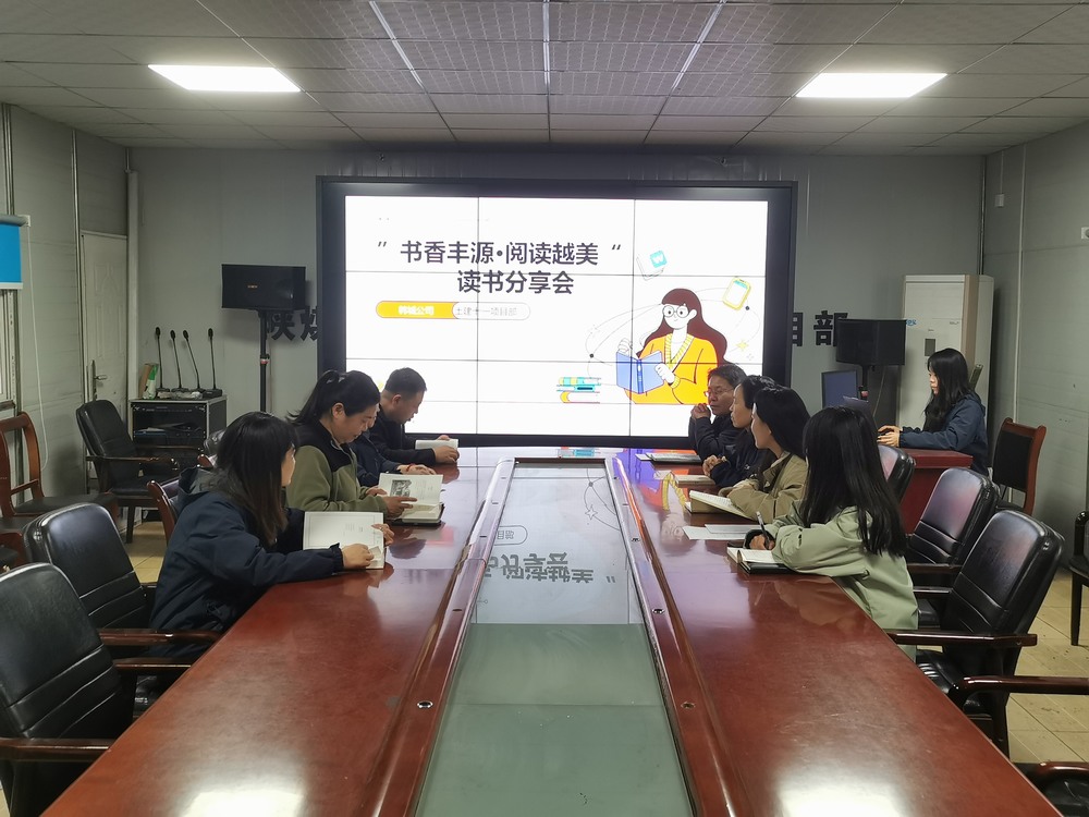 不負春光，遇見最美的自己