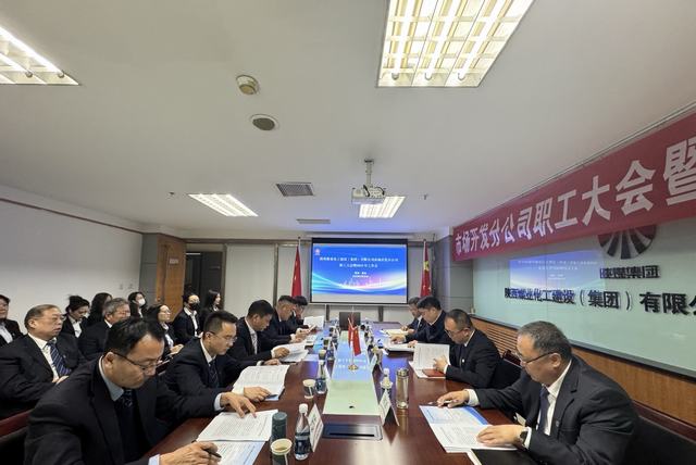 市場開發分公司：【速看！】四大“復盤”引領市場開發新征程