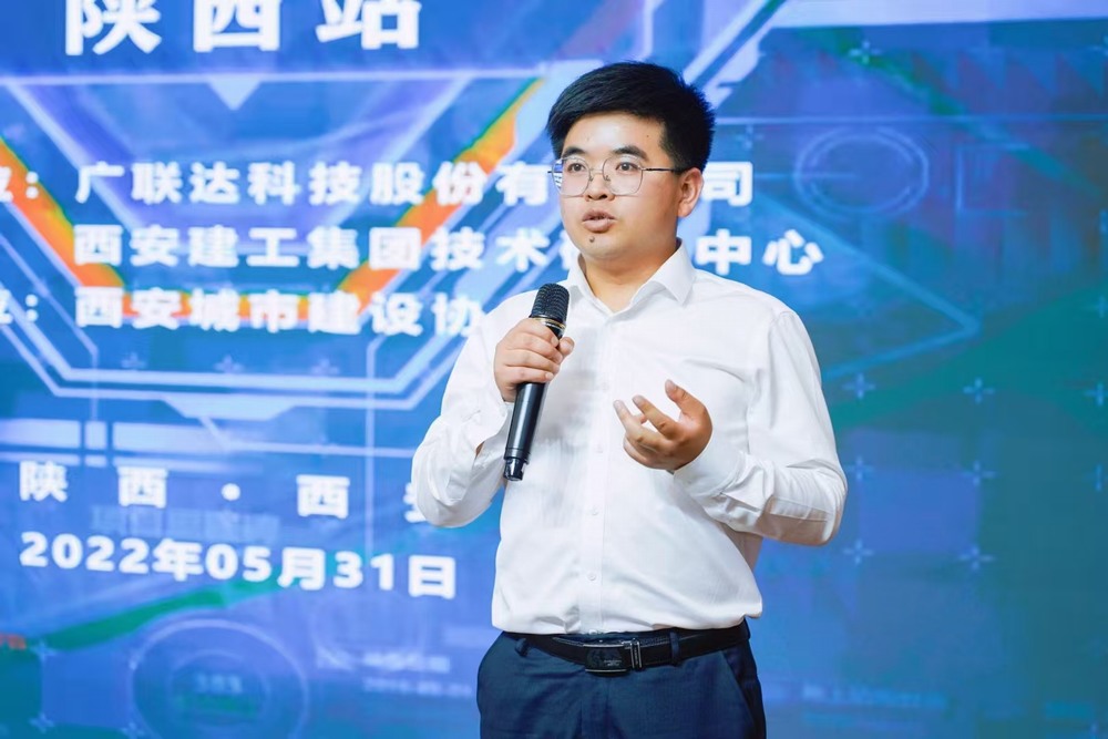 以創新為筆，繪就天工奮進篇章