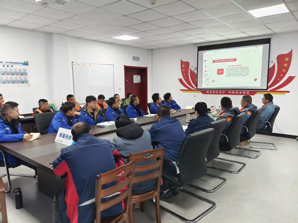 陜煤建設(shè)西北分公司機(jī)電安裝項(xiàng)目部：復(fù)工安全大如天，教育演練兩手抓