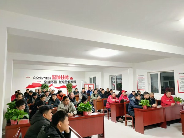 陜煤建設(shè)煤礦運營服務(wù)分公司：強(qiáng)化培訓(xùn)考核機(jī)制 全面提升項目管理水平