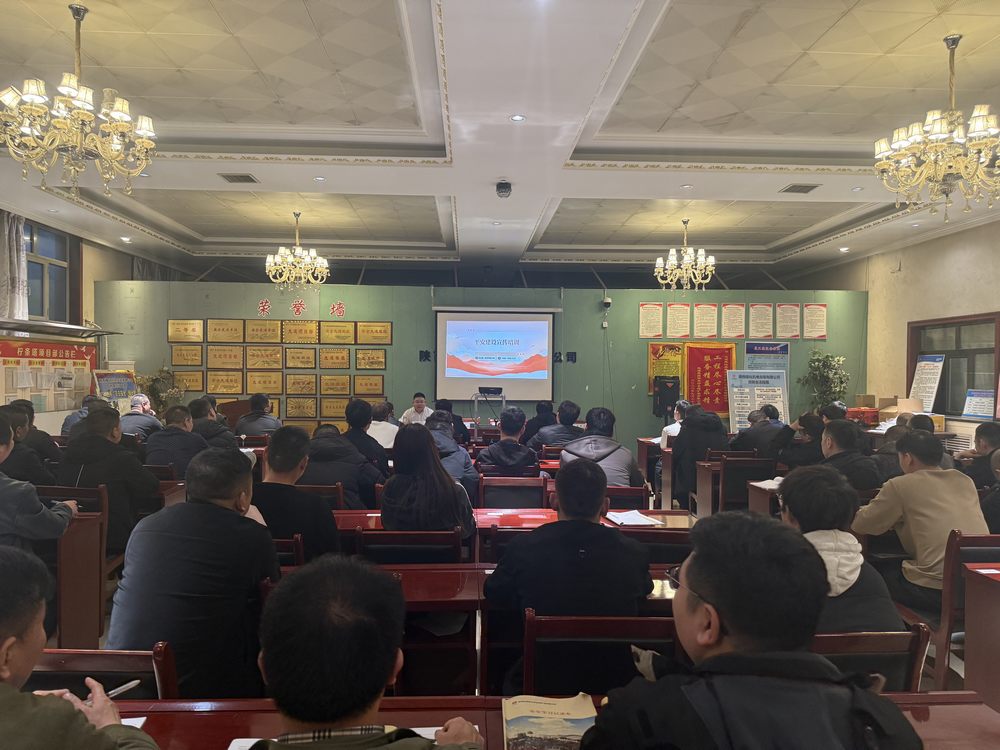 陜煤建設(shè)機(jī)電安裝公司檸條塔項目部：多措并舉齊發(fā)力 平安建設(shè)入人心