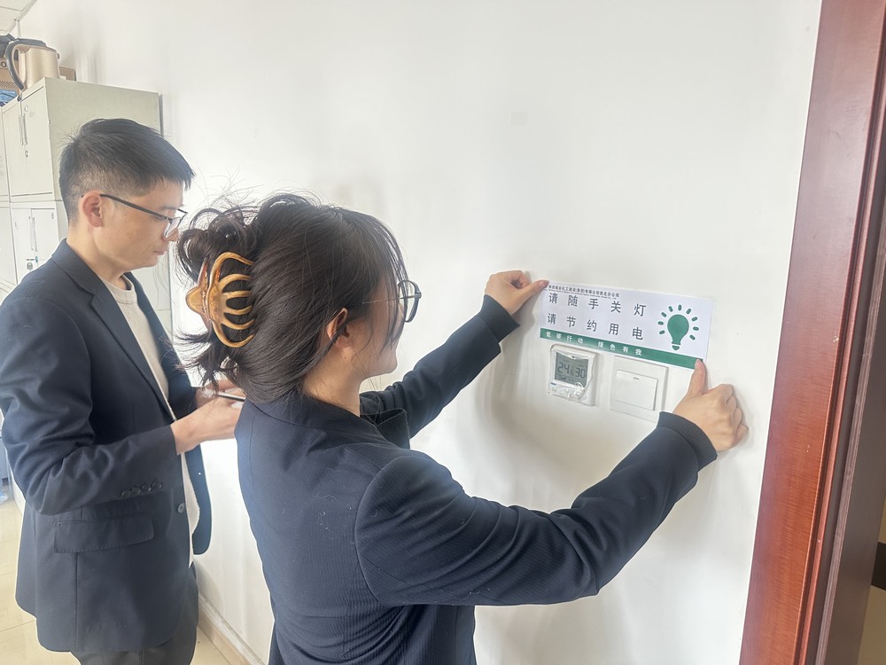 陜煤建設西北分公司：三月春風暖人心 雷鋒精神永傳承