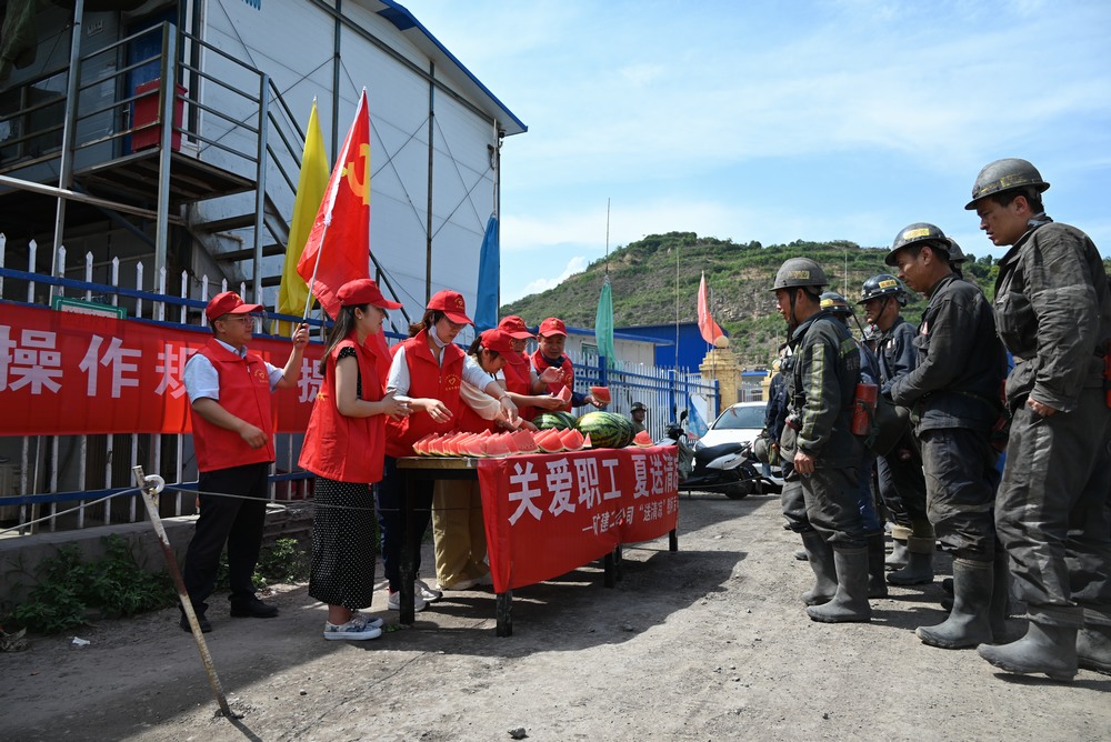 ?陜煤建設礦建二公司：工會全方位服務，構(gòu)筑企業(yè)發(fā)展堅實后盾