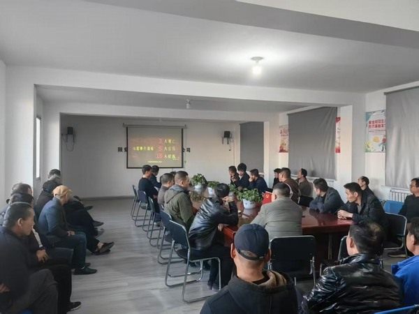 陜煤建設煤礦運營服務分公司：多措并舉筑牢安全健康防線