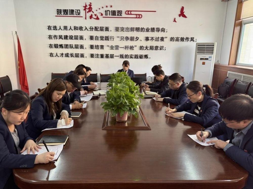 陜煤建設機電安裝公司：多管齊下推動黨風廉政建設行穩致遠