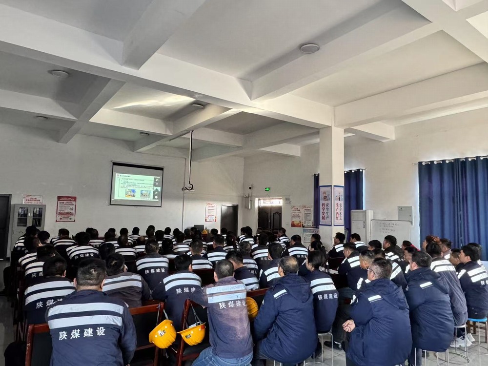 陜煤建設洗選煤運營公司神渭蒲城運營項目部：“四輪驅動”助力“雙過半”目標沖刺