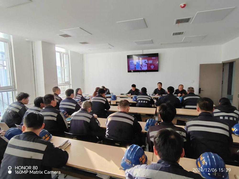 陜煤建設(shè)洗選煤運(yùn)營(yíng)公司紅柳林洗煤廠項(xiàng)目部：合力攻堅(jiān) 畫(huà)好安全生產(chǎn)“同心圓”