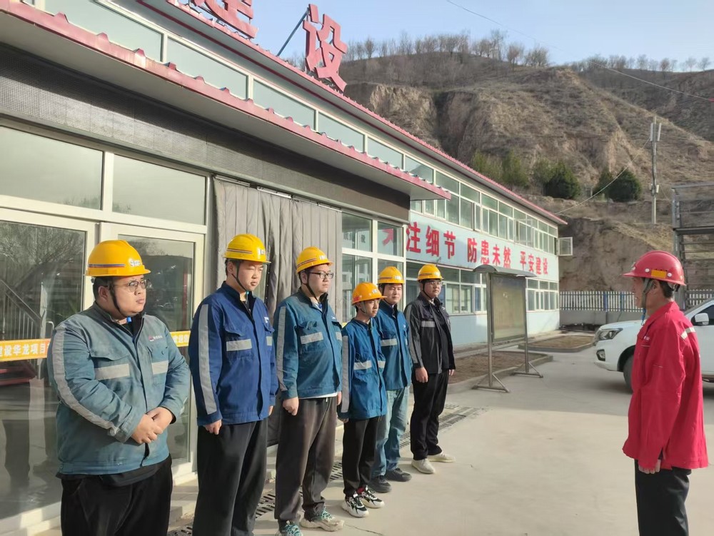 陜煤建設(shè)礦建三公司：聚焦青年成長(zhǎng)，打造人才引擎