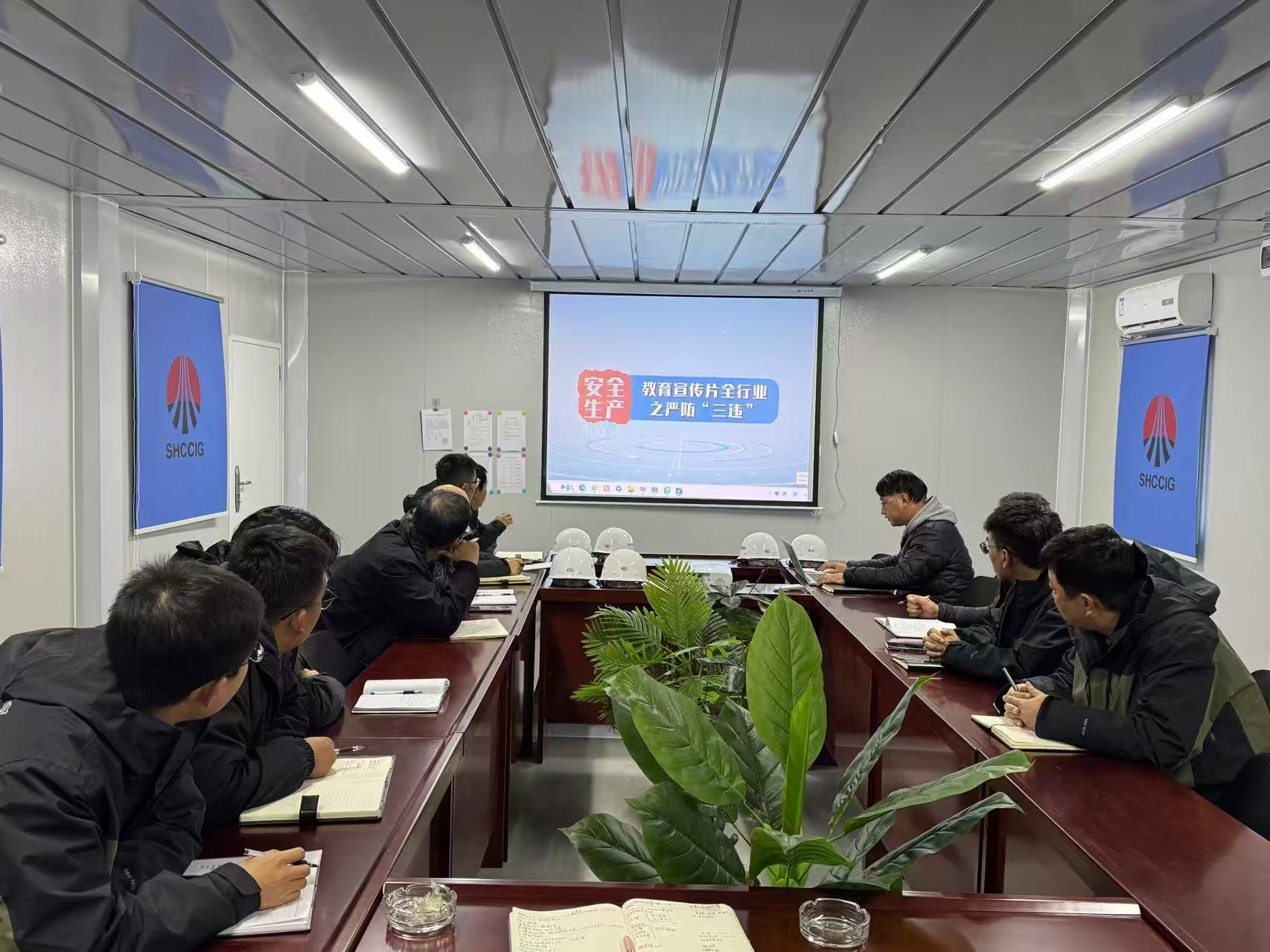 陜煤建設(shè)西北分公司土建第一項(xiàng)目部：多措并舉筑牢安全屏障