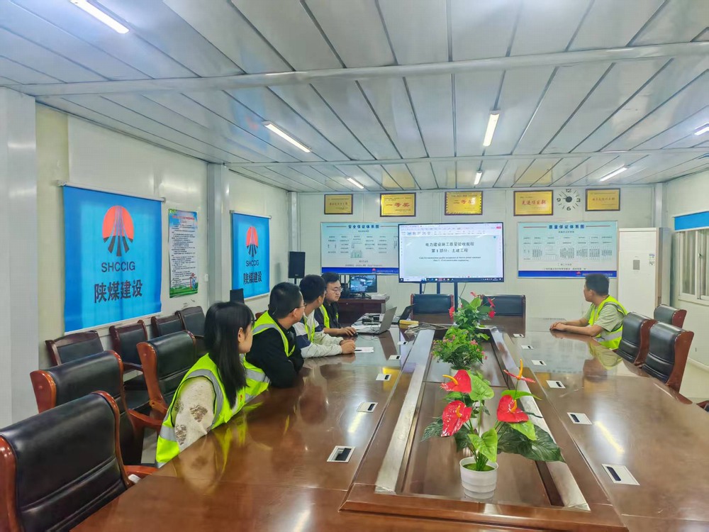 陜煤建設銅煤公司：以“組合拳”之勢 護航項目高質量交工