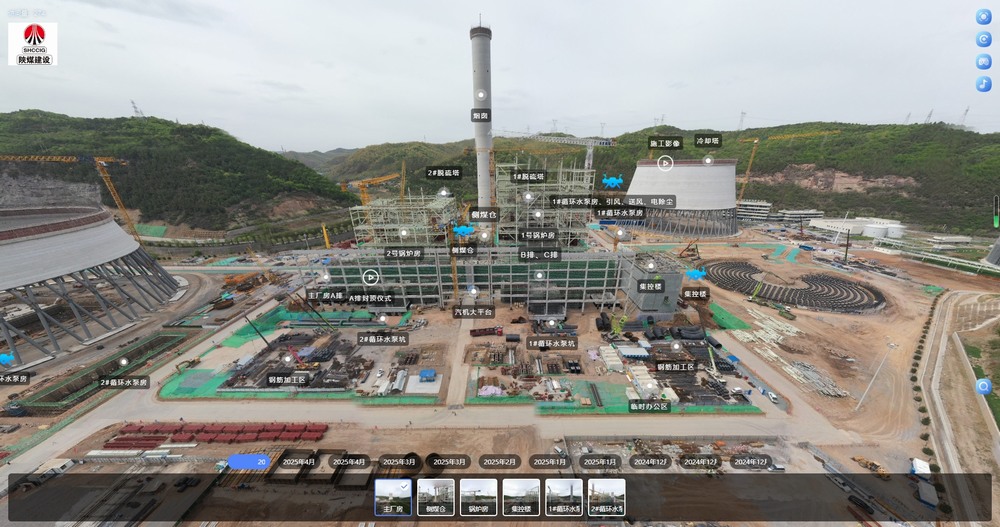 陜煤建設(shè)天工公司：科技驅(qū)動(dòng)賦能建造全流程，繪就智慧工地新圖景