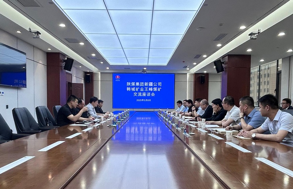 多家優(yōu)秀企業(yè)赴陜煤建設(shè)礦建二公司王峰項(xiàng)目部開(kāi)始對(duì)標(biāo)交流活動(dòng)