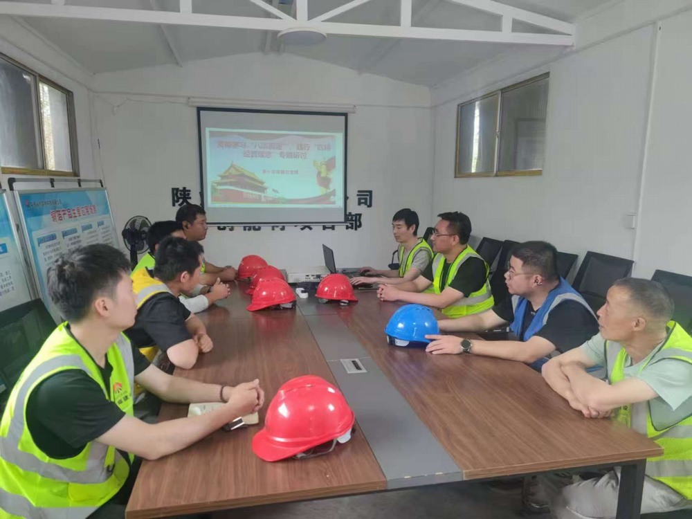 陜煤建設銅煤公司：同頻發力賦能項目高質量建設