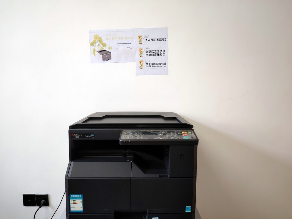 陜煤建設漢中分公司：“小舉措”撬動大節約  辦實事彰顯大情懷