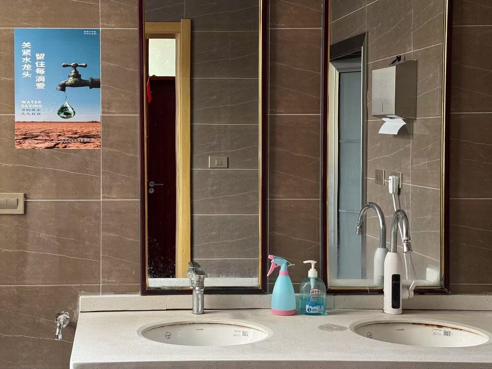 陜煤建設機電安裝公司：踐行綠色理念，共筑生態新篇