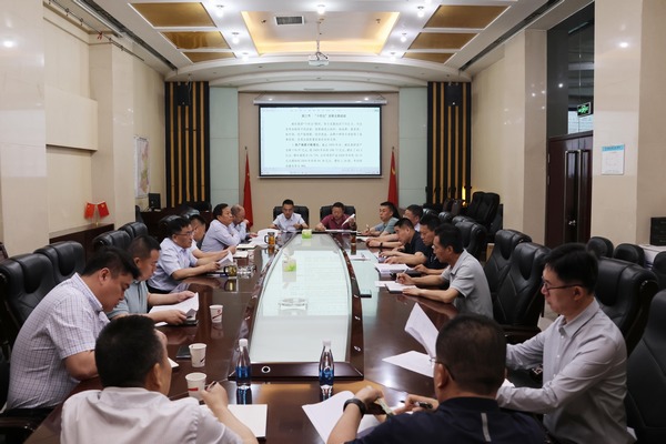 凝聚共識(shí)，擘畫高質(zhì)量發(fā)展新藍(lán)圖