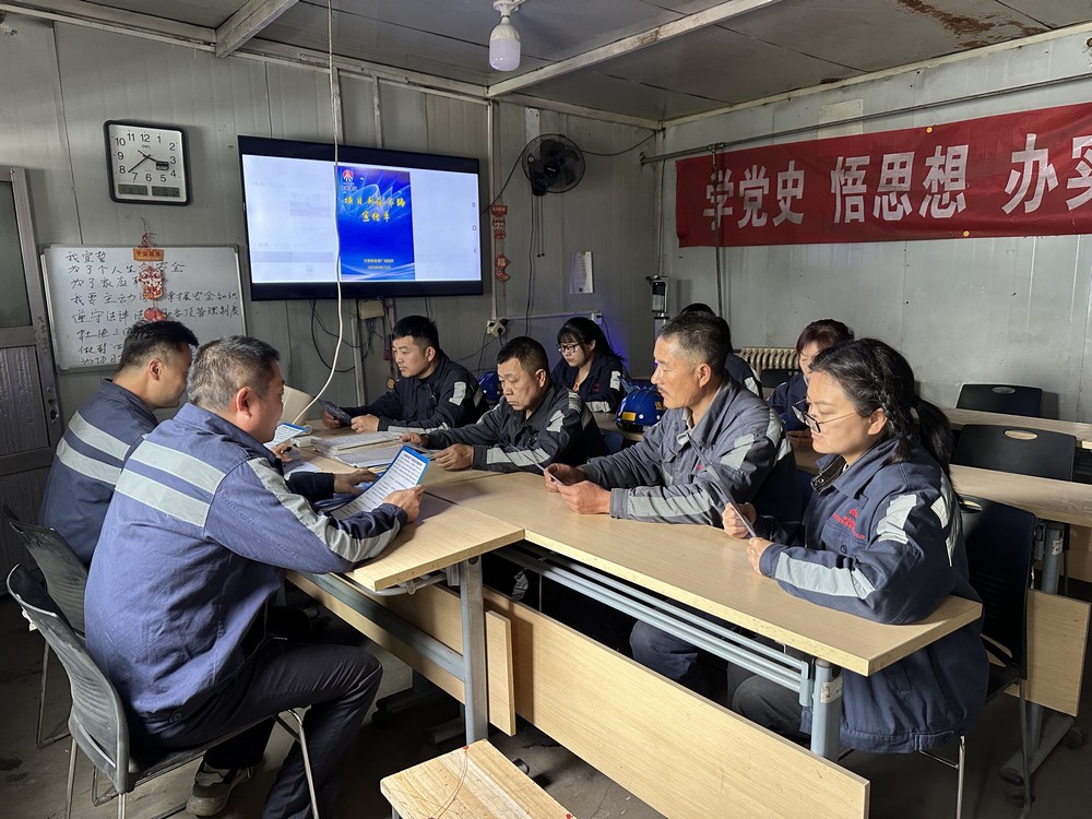 陜煤建設洗選煤運營公司紅柳林洗煤廠項目部：“三管齊下” 共治網絡詐騙“陷阱”