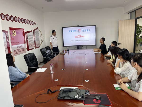 陜煤建設(shè)大秦置業(yè)公司：開展消防知識培訓及心臟復蘇應急演練