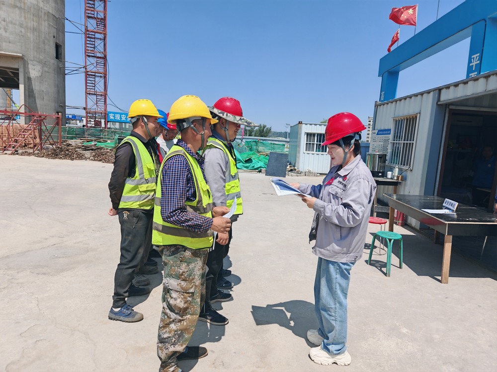  陜煤建設韓城分公司土建九項目部：巾幗綻芳華 安全“她力量”