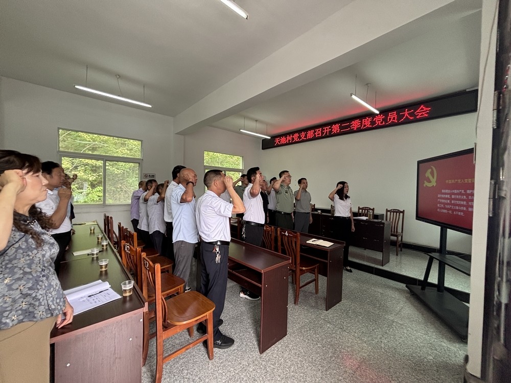 陜煤建設(shè)定點(diǎn)幫扶村：慶黨華誕聚合力 大碗茶香助振興