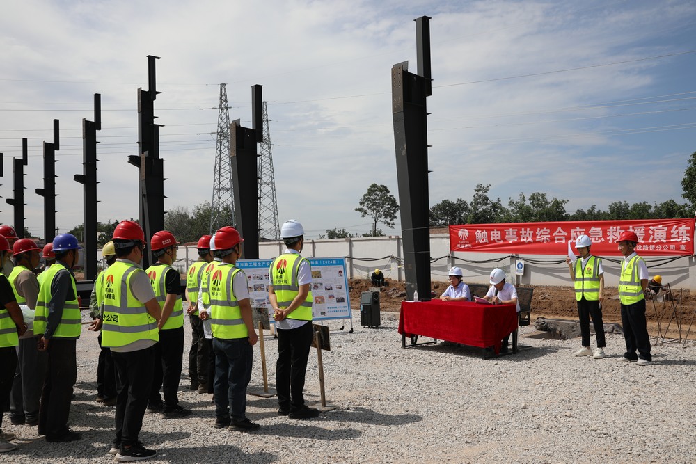 “觸電”驚魂！陜煤建設路橋分公司實戰演練“電”醒安全神經