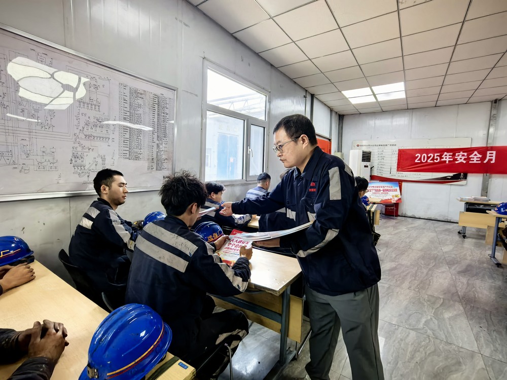 陜煤建設洗選煤運營公司：全周期管控確保“零隱患”度汛