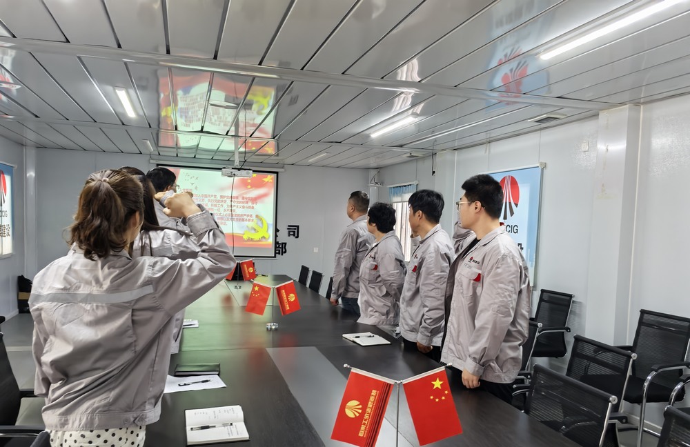 陜煤建設銅煤公司基層黨支部：多樣活動慶“七一” 初心使命筑擔當