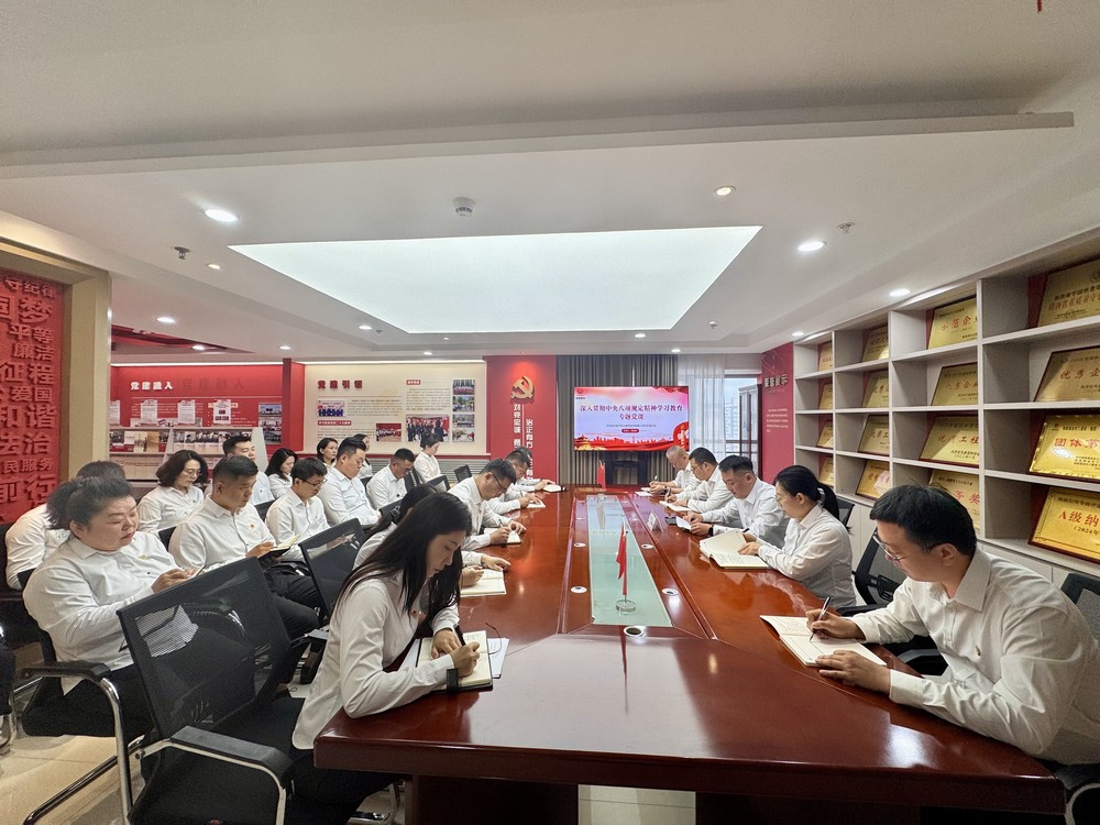 陜煤建設綠宇公司：解鎖綠宇“作風密碼” 中央八項規定精神引領企業行穩致遠