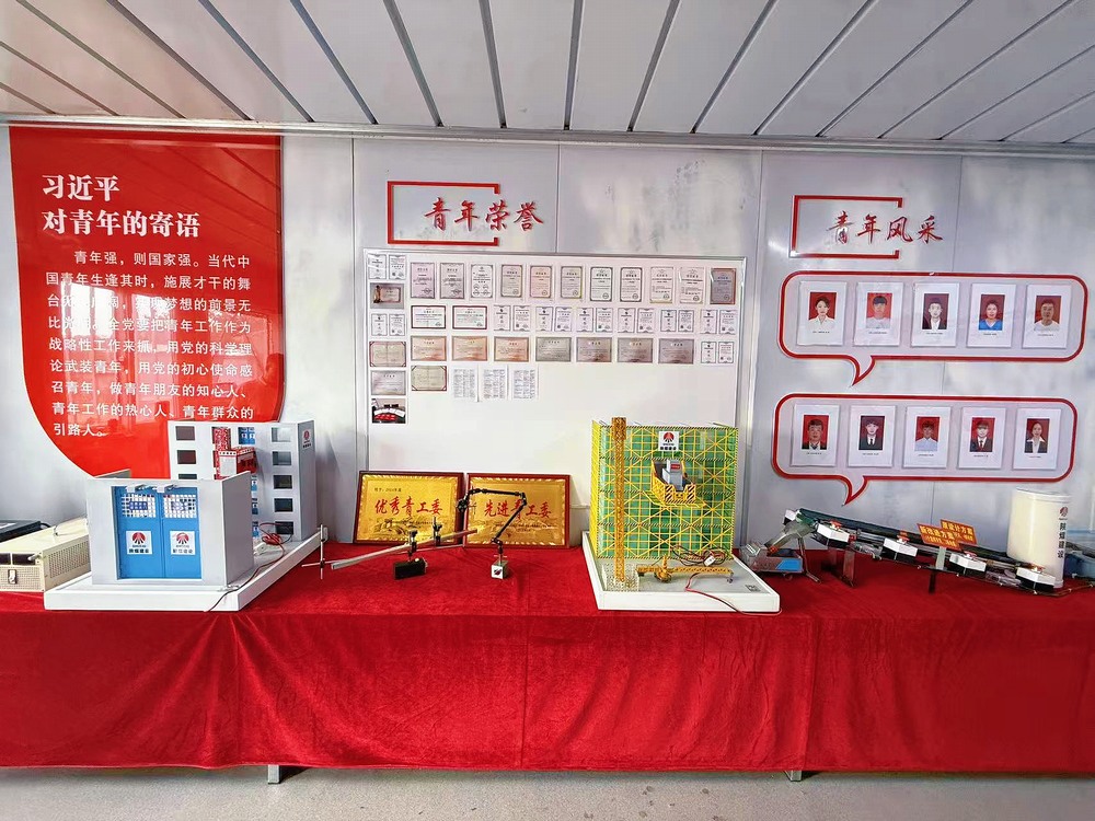 陜煤建設韓城分公司土建十三項目部：沉浸式團日“新配方”解碼青春密碼，共筑安全防線