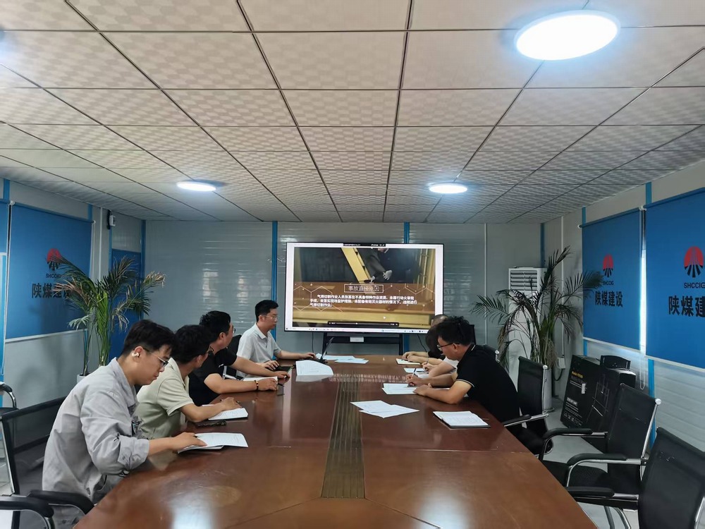 陜煤建設韓城分公司土建十六項目部：打造暖心“家”園，凝聚奮進力量