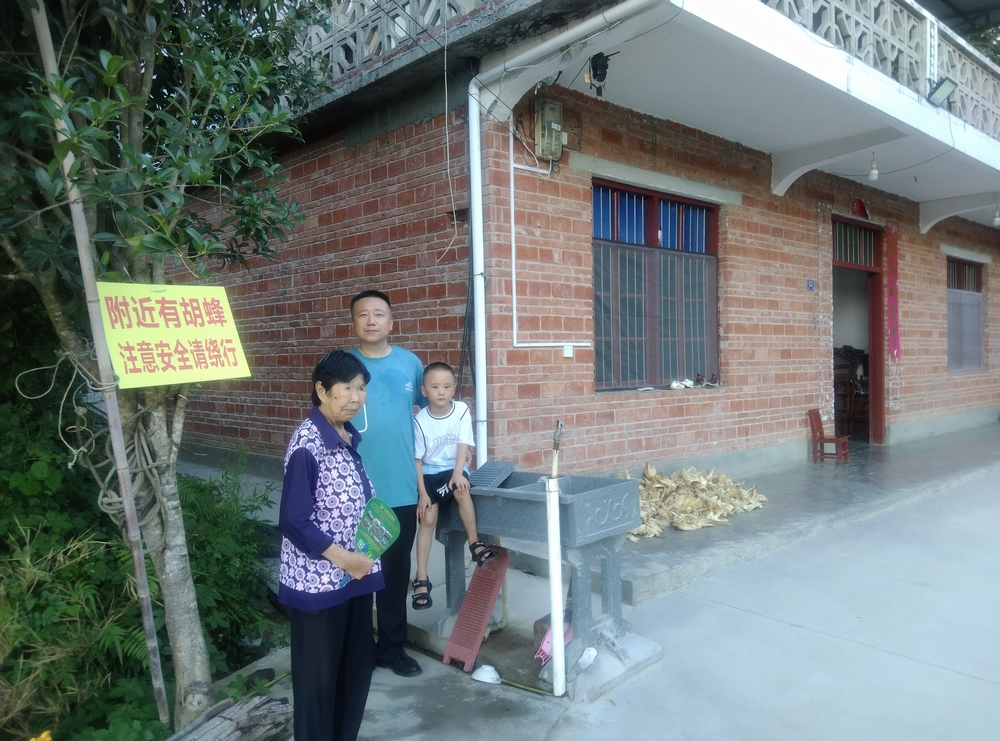 學精神轉作風 辦實事暖民心