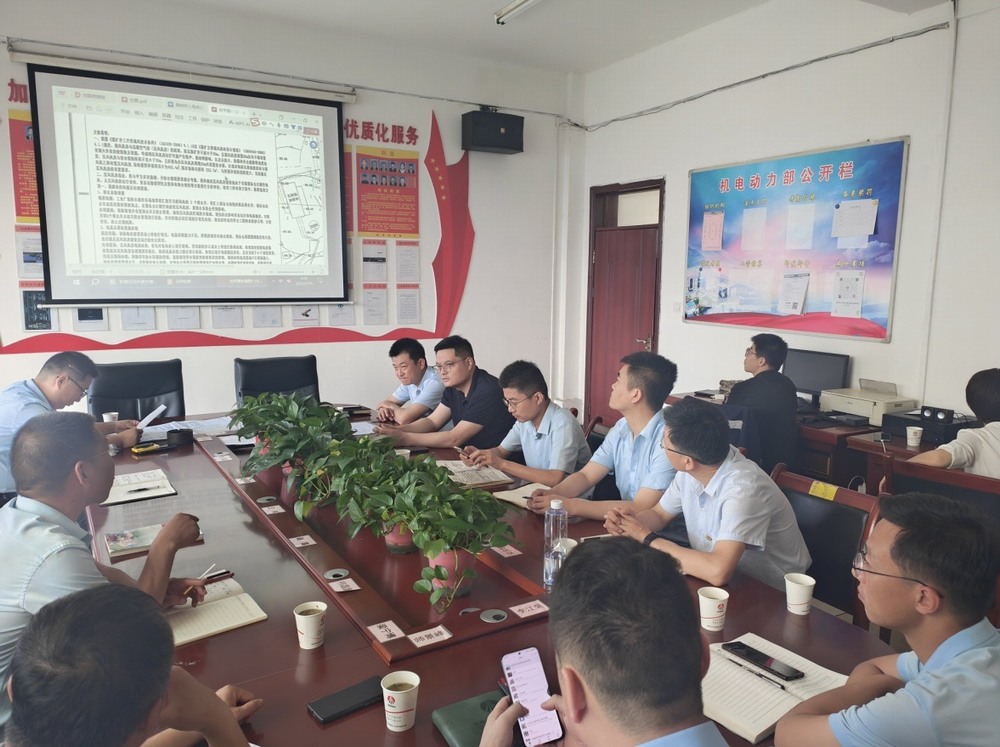 陜煤建設(shè)設(shè)計研究院：圓滿完成桑樹坪桑樹坪二號井壓風(fēng)系統(tǒng)改造方案設(shè)計項目，為礦井安全發(fā)展賦能