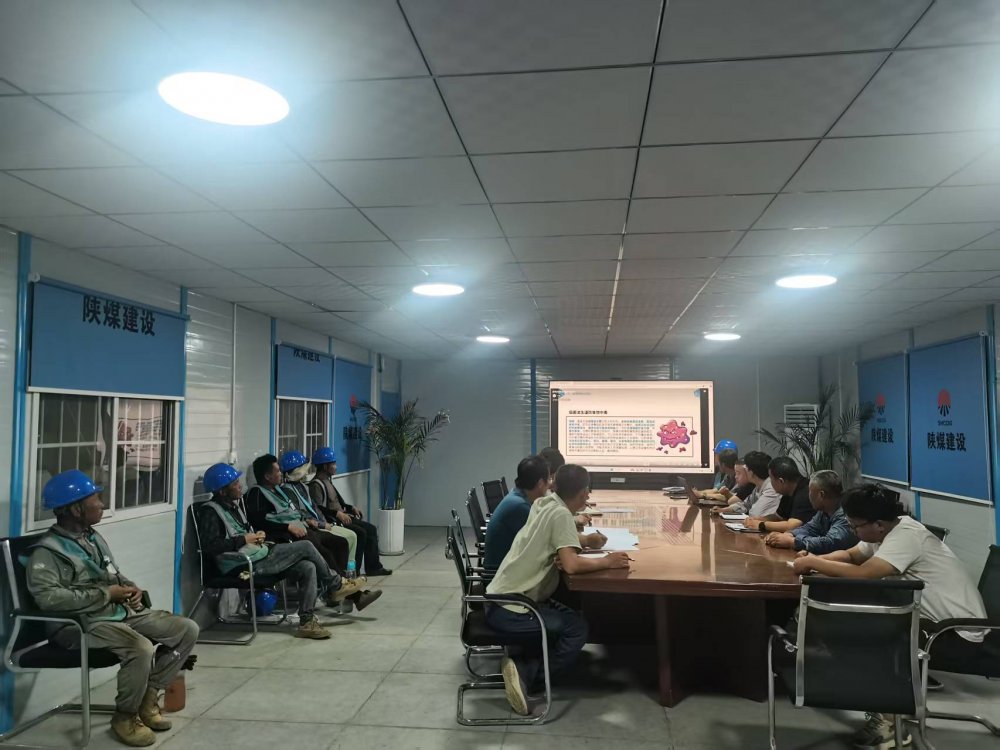陜煤建設韓城分公司土建十六項目部：夏日安全攻堅，筑牢施工防線