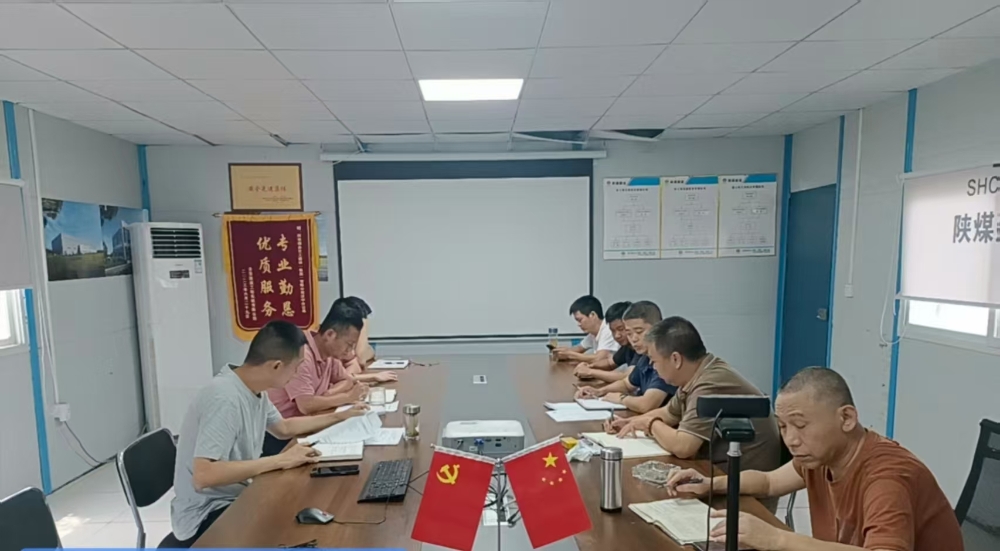 攻堅克難搶進度 協同擔當筑精品