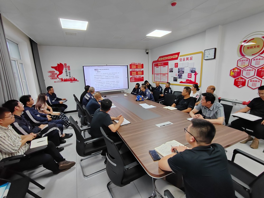 陜煤建設洗選煤運營公司：“四維聚力”推動黨建與生產經營深度融合