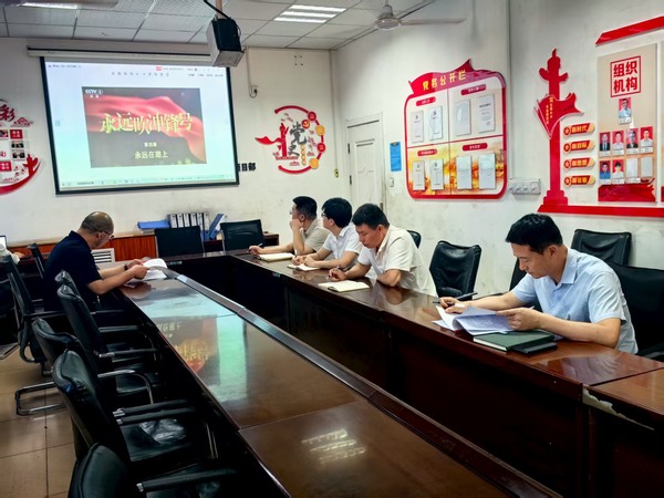 陜煤建設洗選煤運營公司檸條塔運營項目部黨支部開展： “清風沐初心，廉潔促發展”主題黨日活動