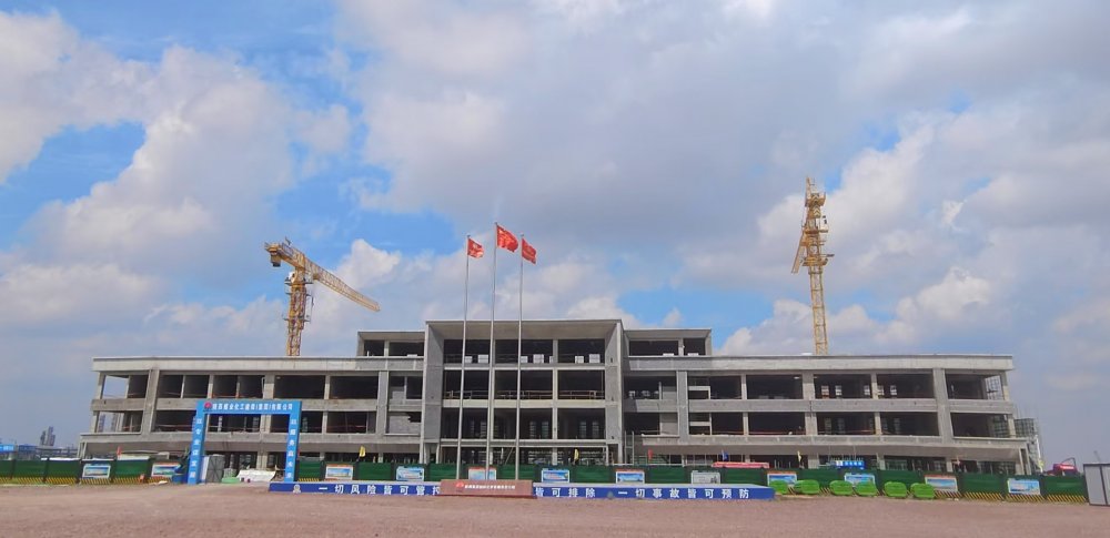 陜煤建設天工公司榆林化學二期小廠前區項目三個單體工程主體結構順利通過驗收