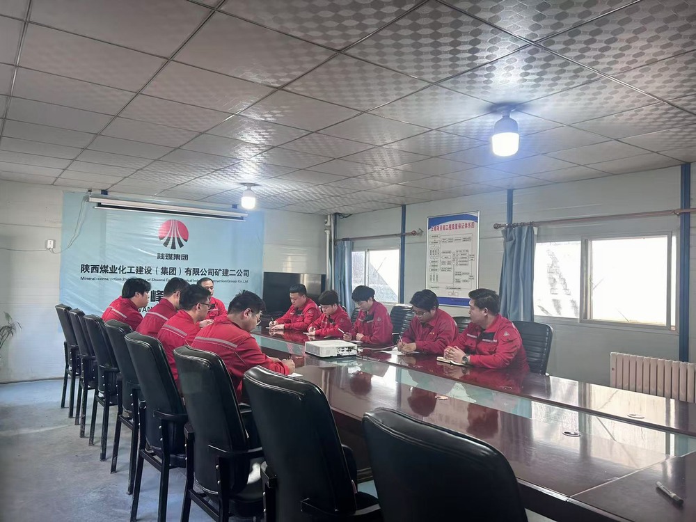 陜煤建設礦建二公司：聞“汛”而動勇擔當